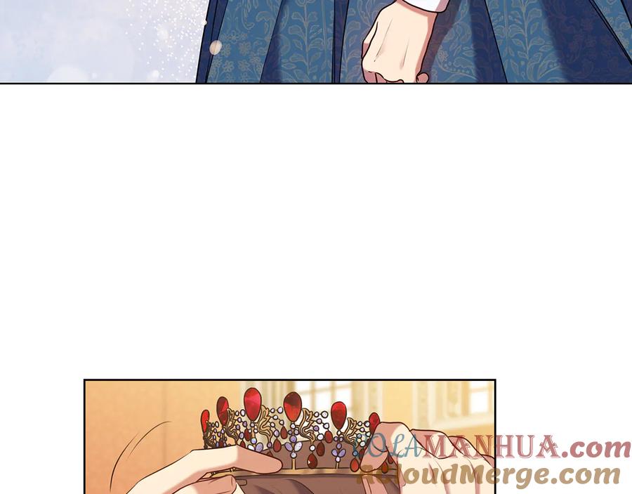 《替身女王》第78话 新年宴会 第13页