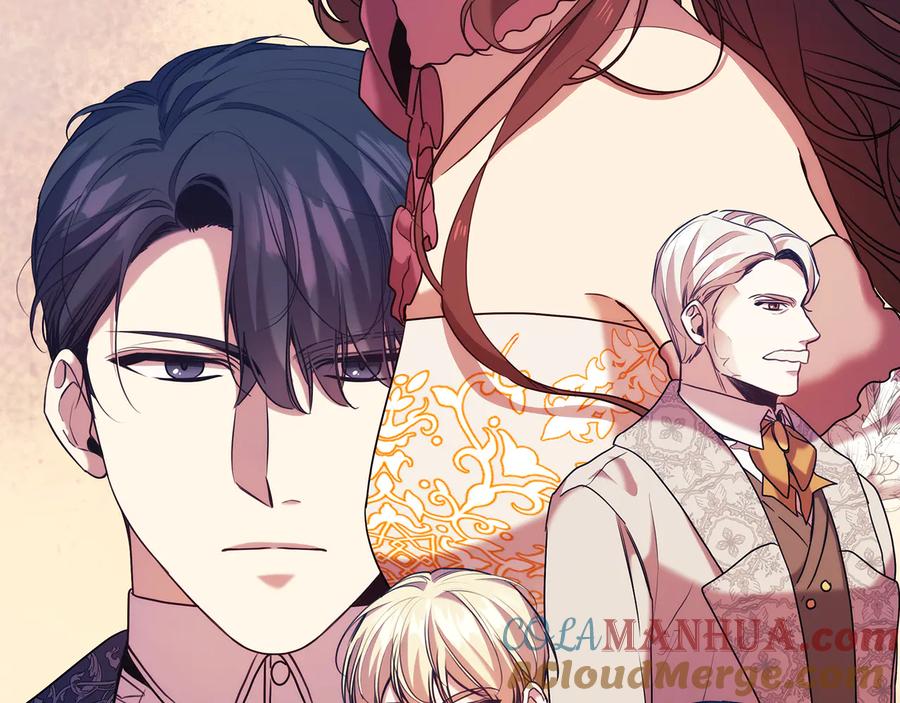 《替身女王》第78话 新年宴会 第85页