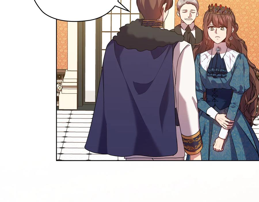《替身女王》第78话 新年宴会 第10页