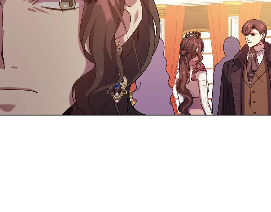 《替身女王》第78话 新年宴会 第103页