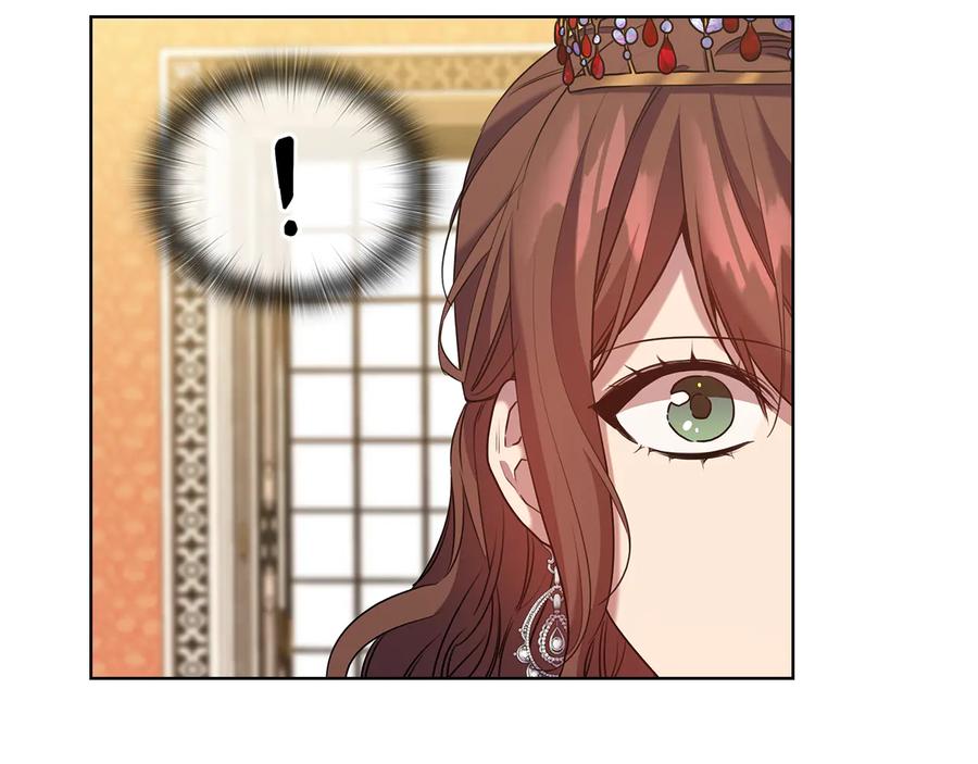 《替身女王》第78话 新年宴会 第31页