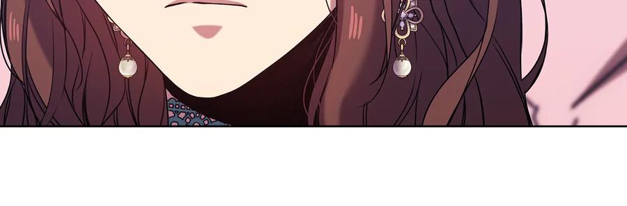 《替身女王》第79话 使节团 第98页