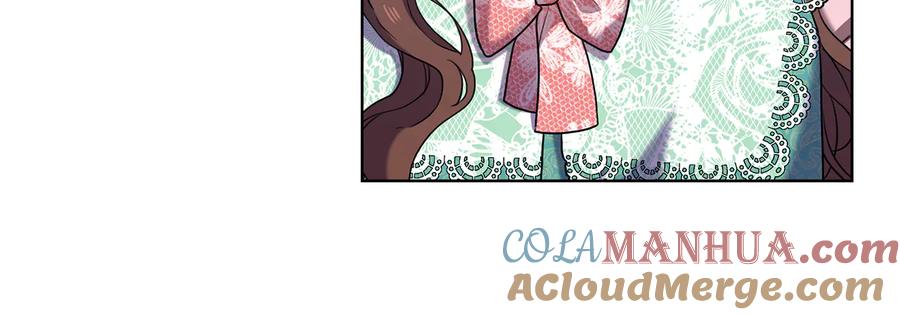 《替身女王》第79话 使节团 第73页