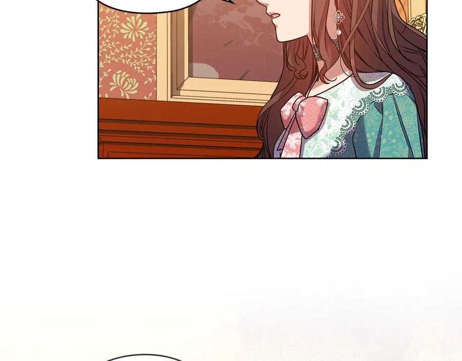 《替身女王》第79话 使节团 第34页