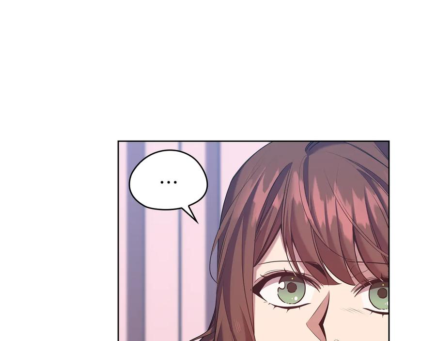 《替身女王》第79话 使节团 第67页