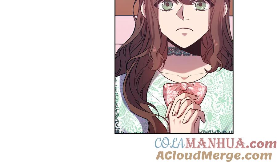 《替身女王》第79话 使节团 第61页