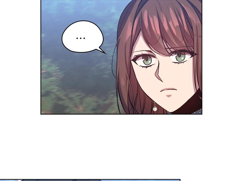 《替身女王》第79话 使节团 第92页