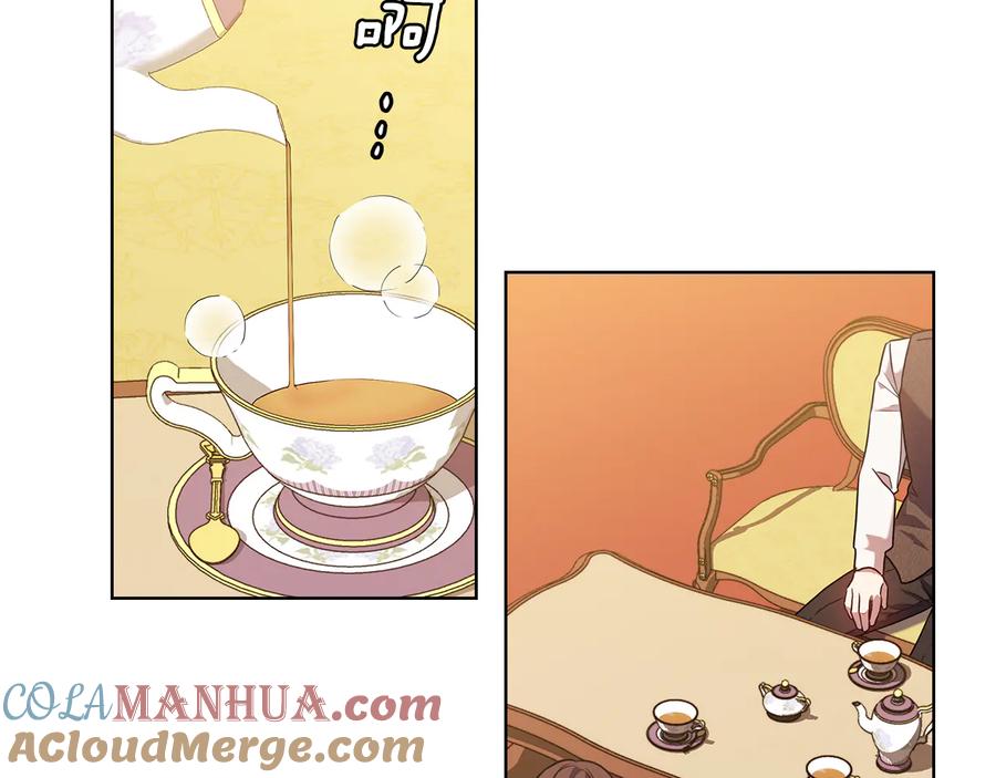 《替身女王》第79话 使节团 第21页