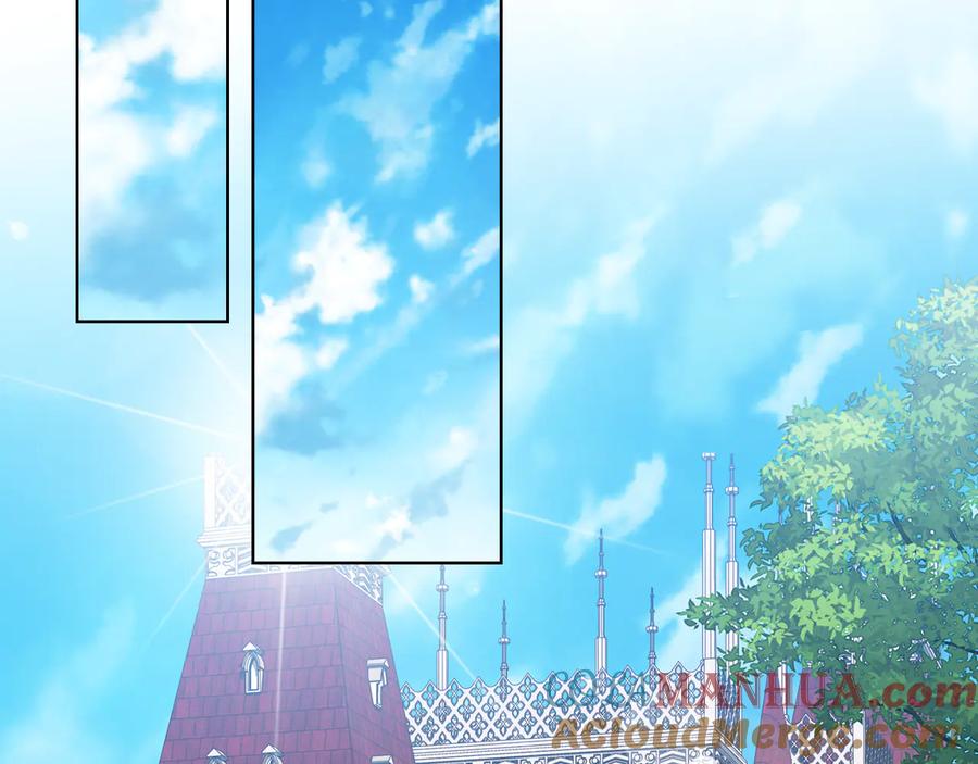 《替身女王》第79话 使节团 第5页