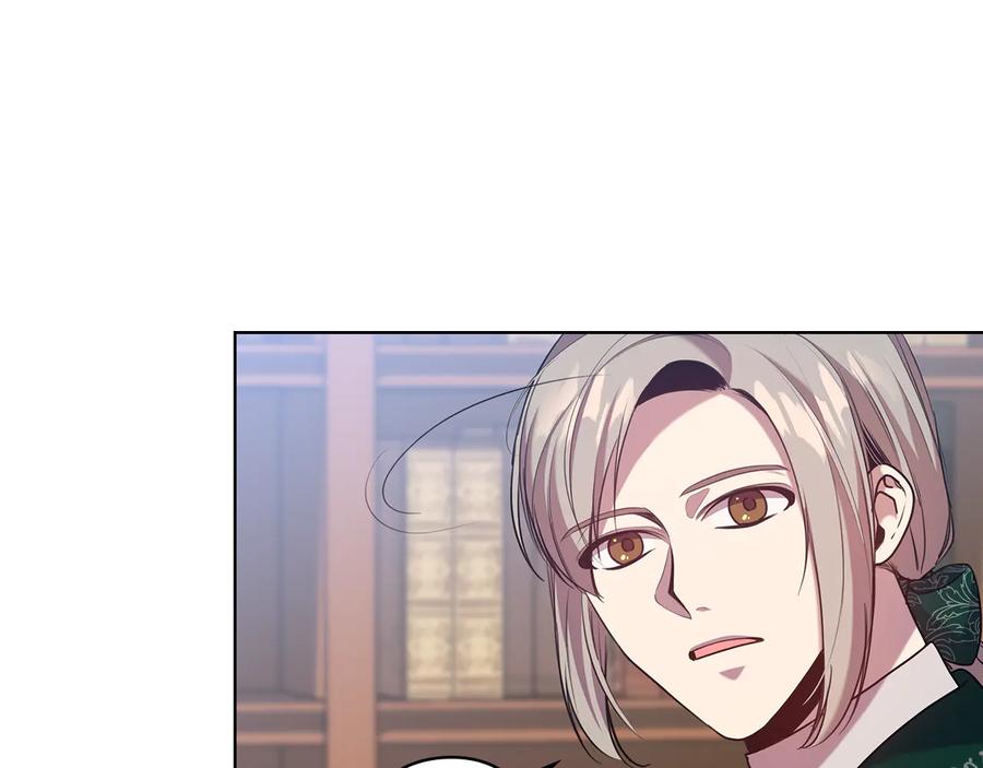 《替身女王》第80话 谈判 第38页