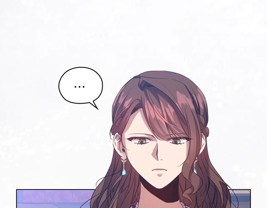 《替身女王》第81话 摆设 第40页