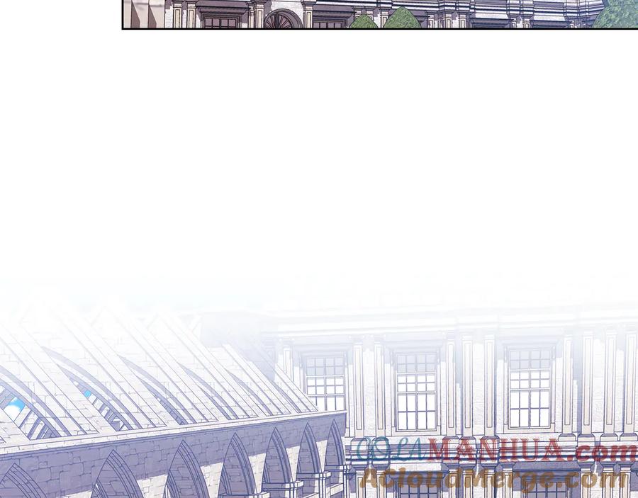 《替身女王》第81话 摆设 第109页