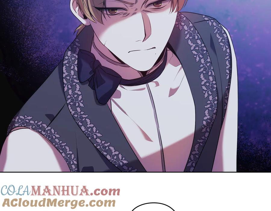 《替身女王》第81话 摆设 第77页