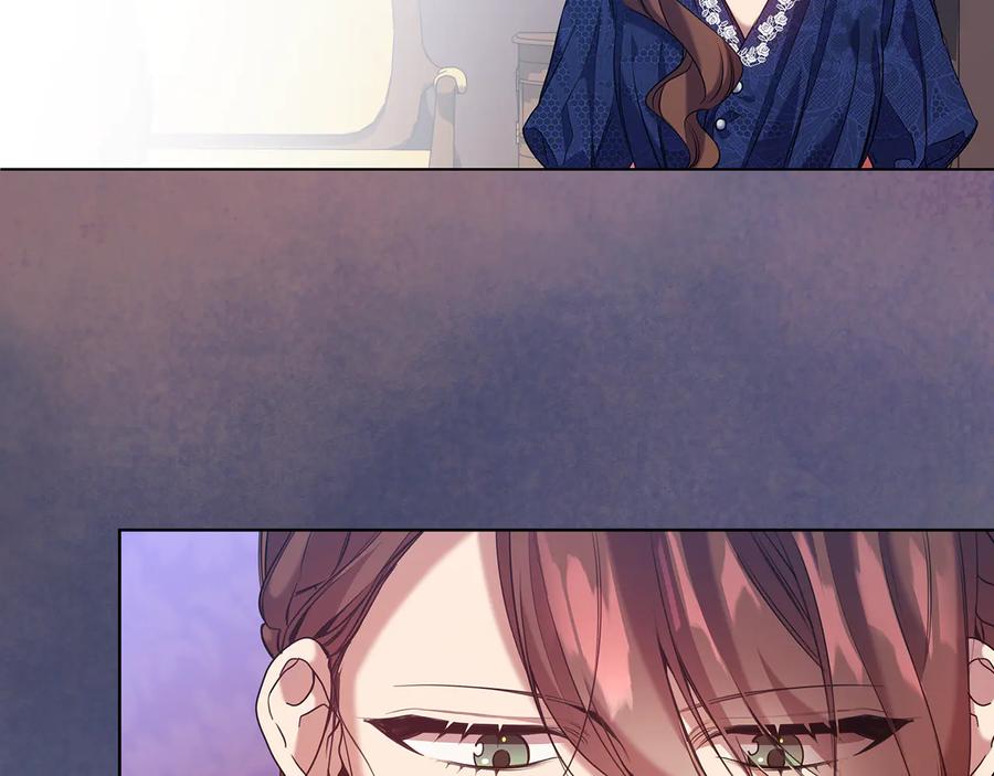 《替身女王》第81话 摆设 第30页