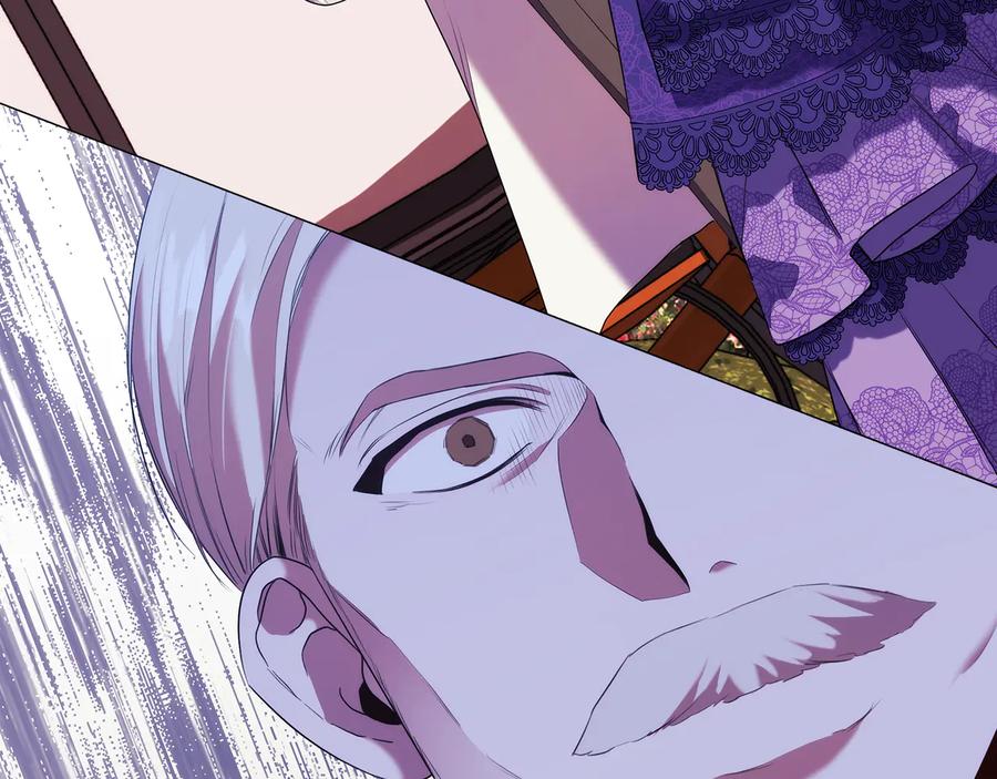 《替身女王》第81话 摆设 第124页
