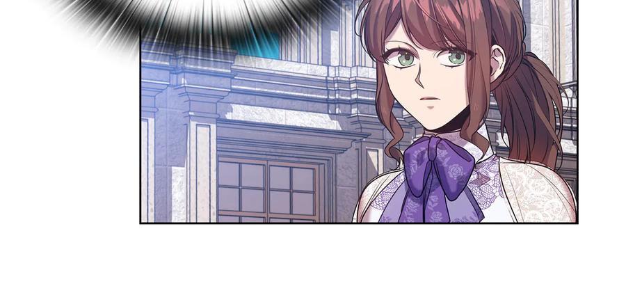 《替身女王》第81话 摆设 第118页