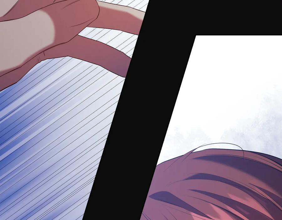 《替身女王》第81话 摆设 第127页