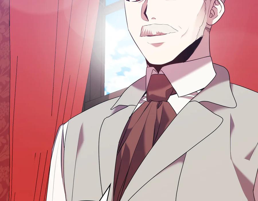 《替身女王》第81话 摆设 第75页