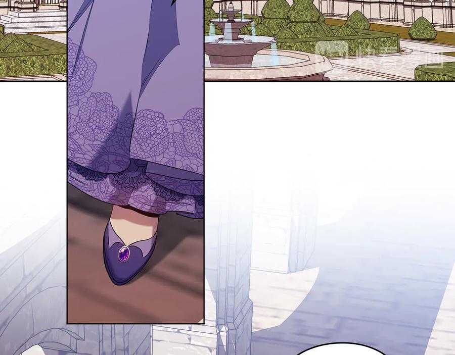 《替身女王》第81话 摆设 第91页