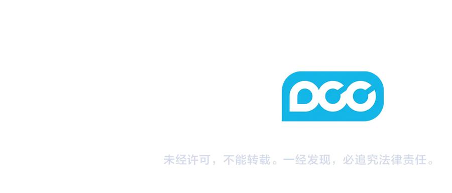 《替身女王》第81话 摆设 第134页