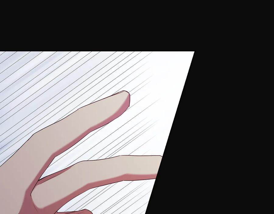 《替身女王》第81话 摆设 第126页