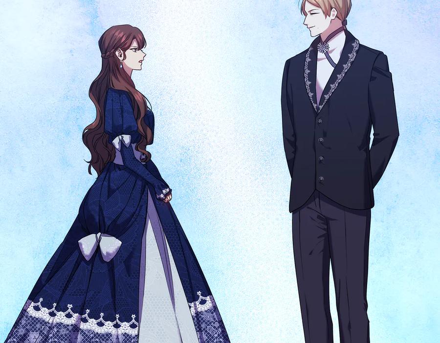 《替身女王》第81话 摆设 第8页
