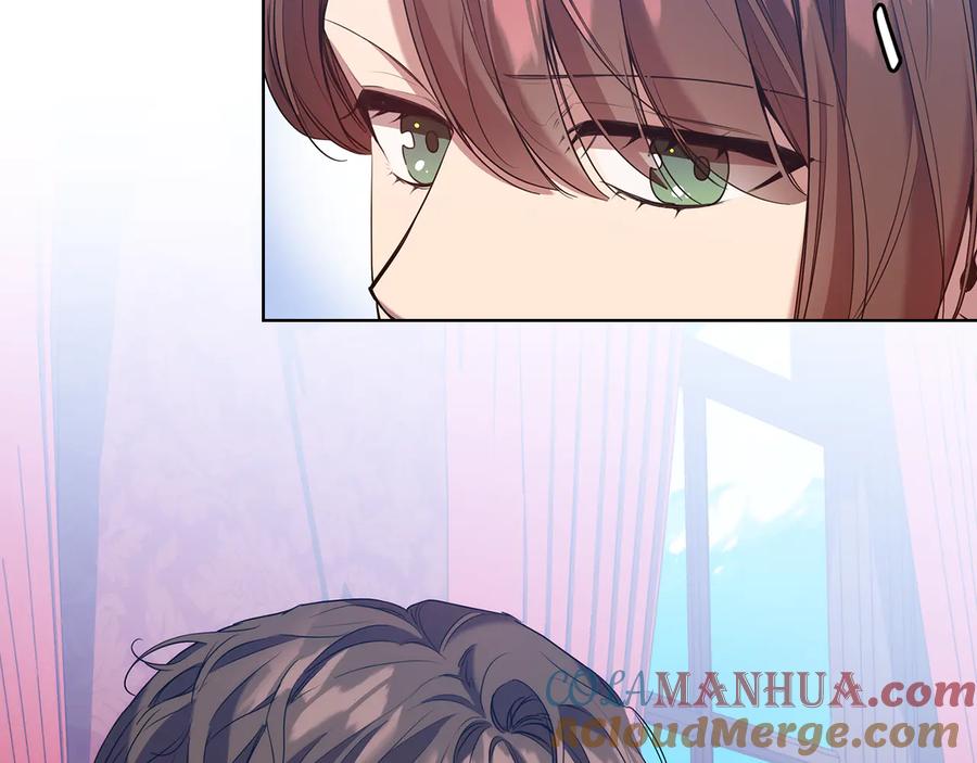 《替身女王》第81话 摆设 第25页