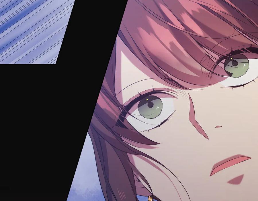 《替身女王》第81话 摆设 第128页