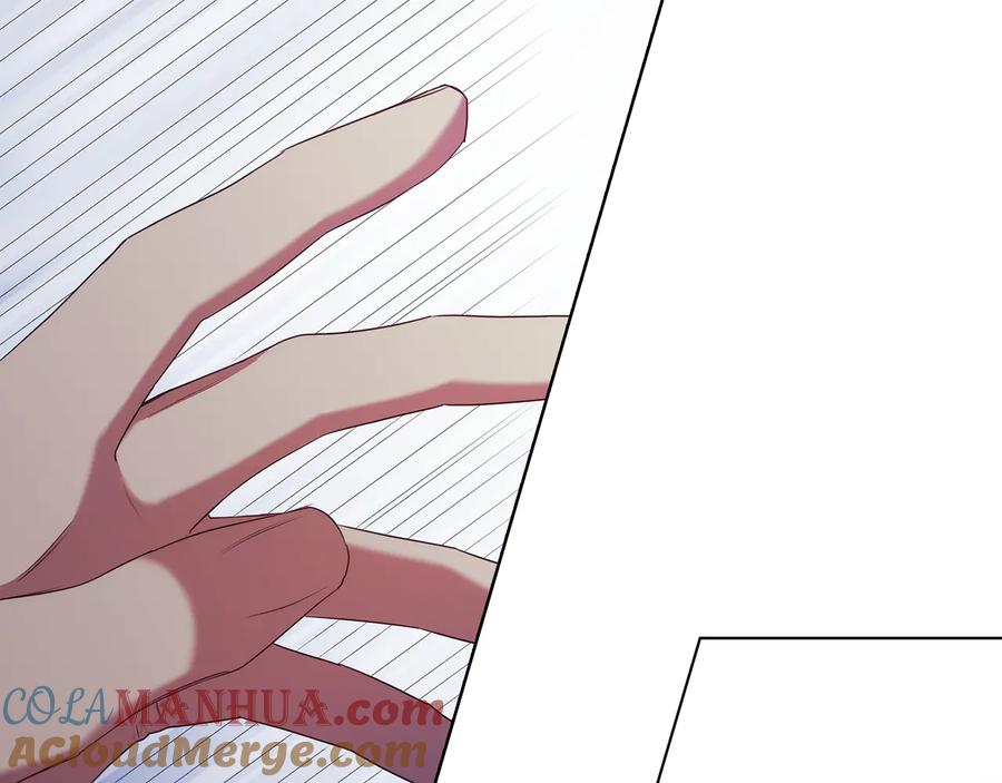 《替身女王》第82话 “事故” 第5页