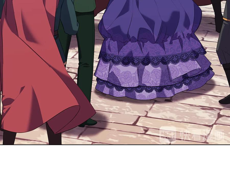 《替身女王》第83话 十分钟 第6页