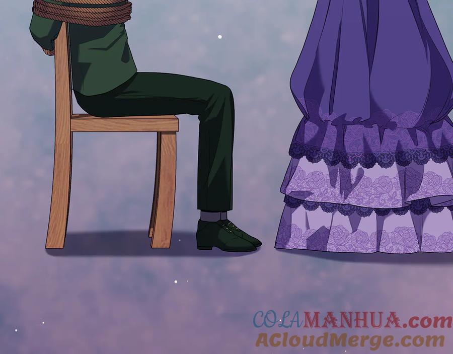 《替身女王》第83话 十分钟 第41页