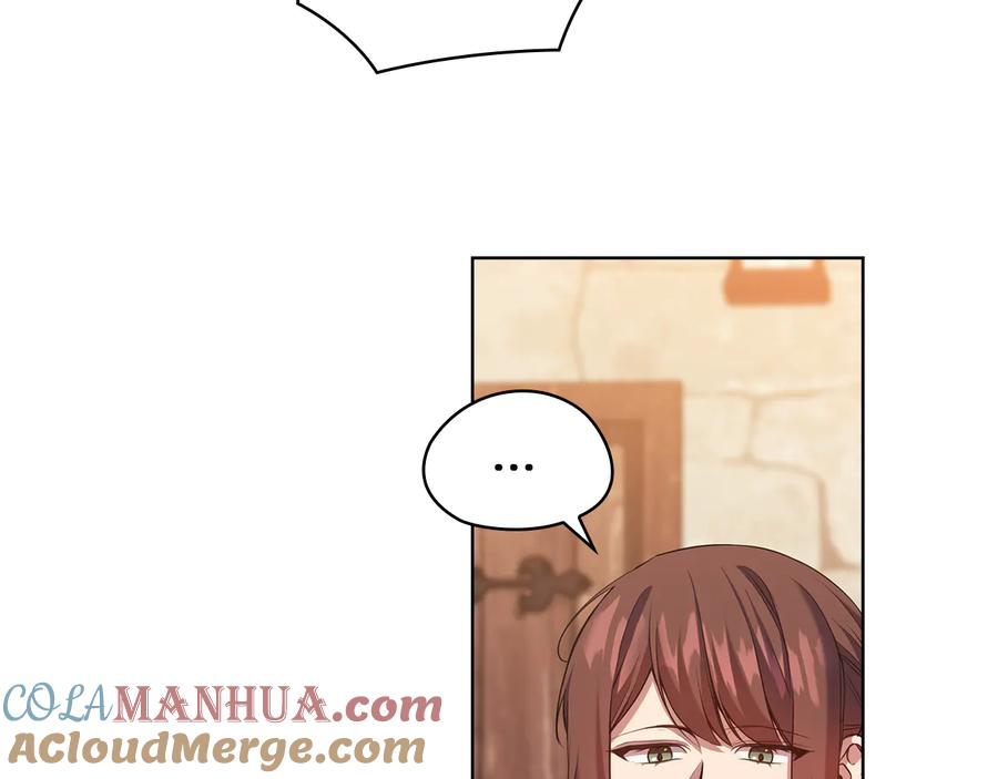 《替身女王》第83话 十分钟 第77页