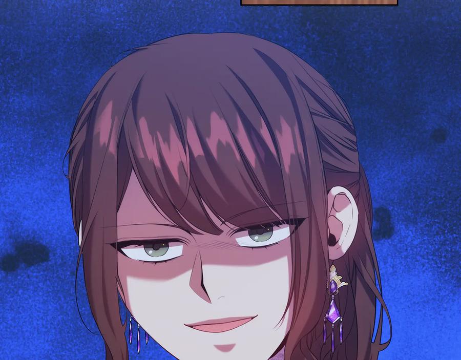 《替身女王》第83话 十分钟 第66页