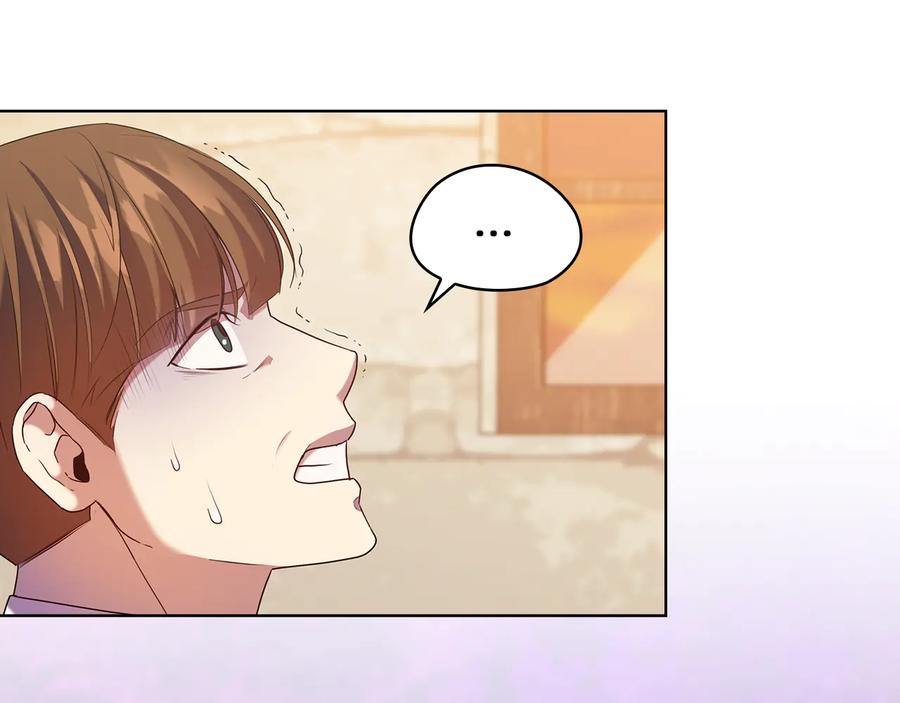 《替身女王》第83话 十分钟 第92页