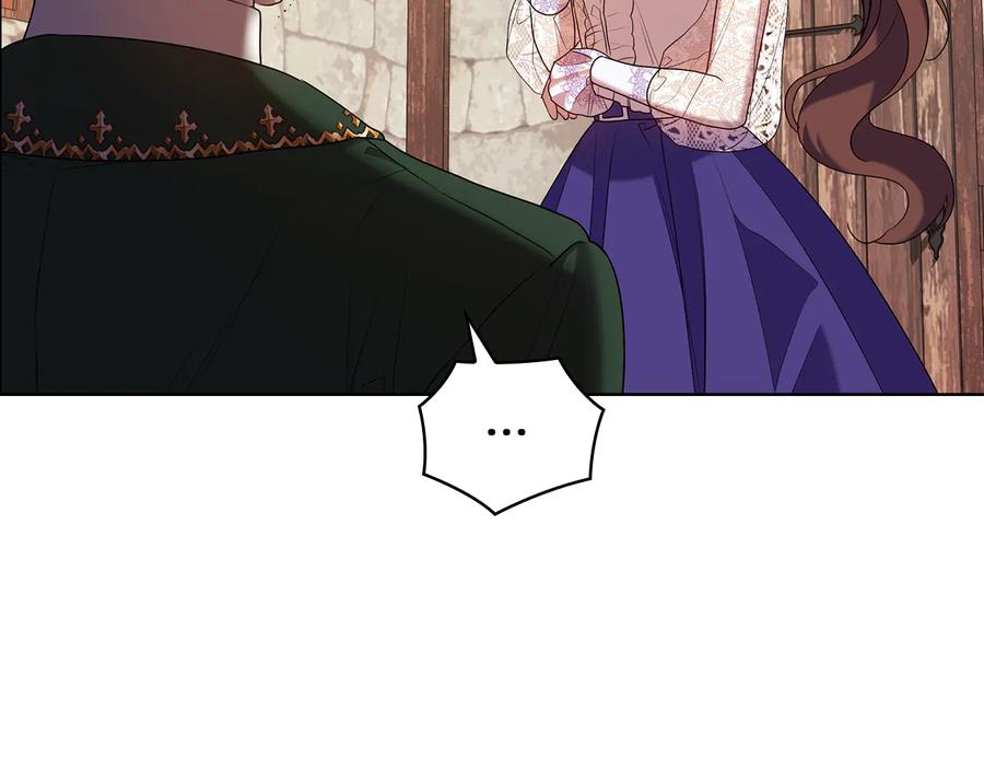 《替身女王》第83话 十分钟 第96页