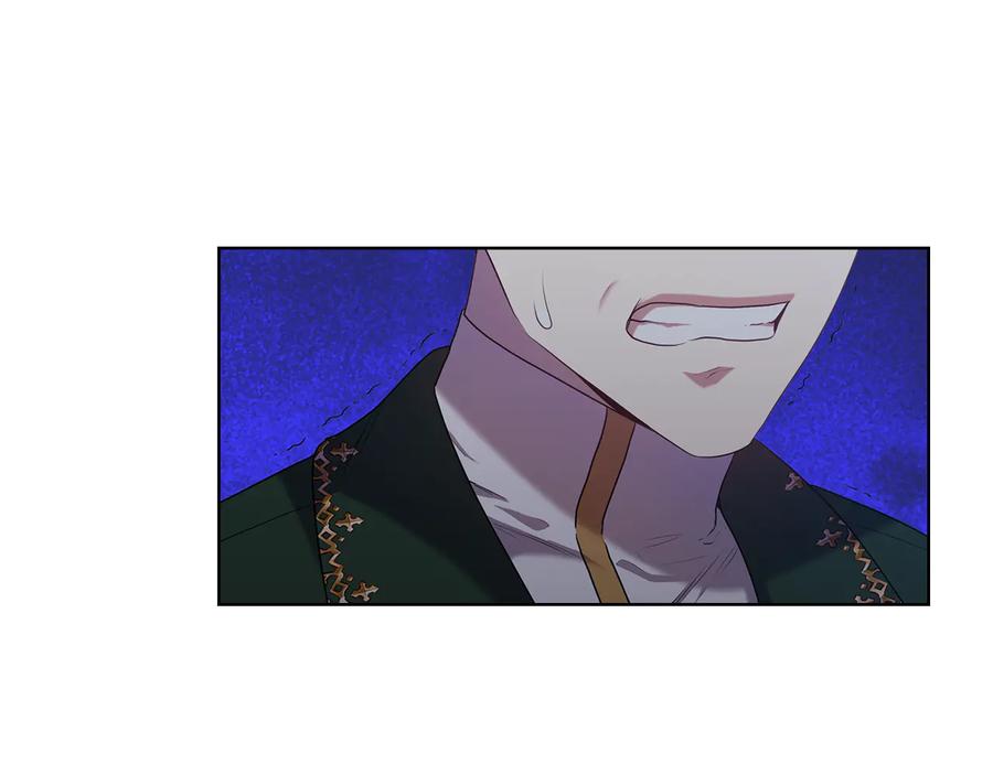 《替身女王》第83话 十分钟 第74页