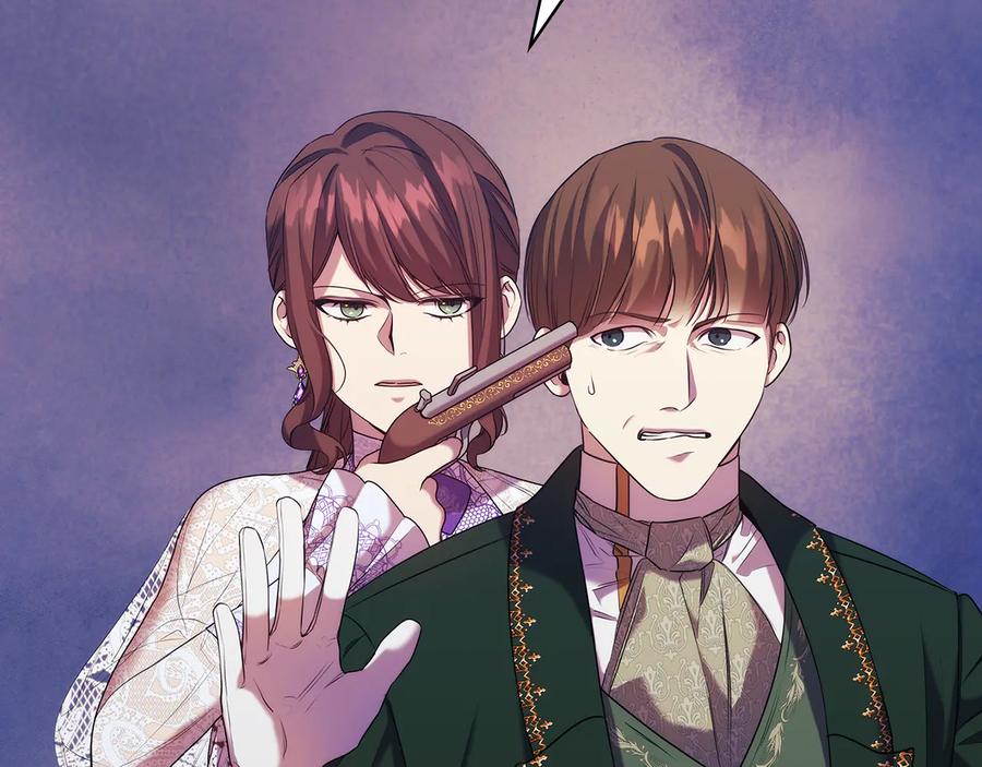 《替身女王》第83话 十分钟 第11页