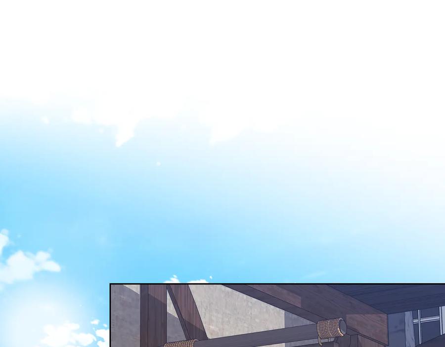 《替身女王》第83话 十分钟 第15页