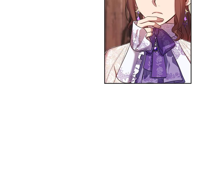 《替身女王》第83话 十分钟 第78页