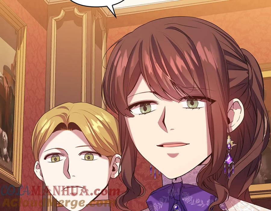 《替身女王》第83话 十分钟 第133页