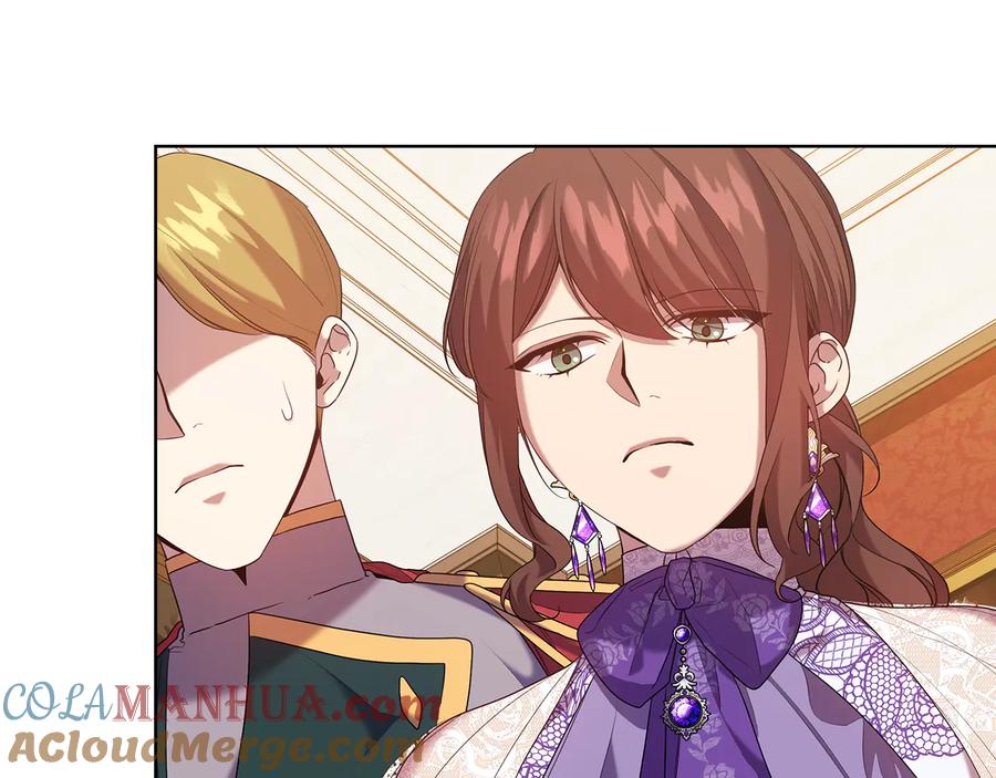 《替身女王》第84话 以牙还牙 第44页