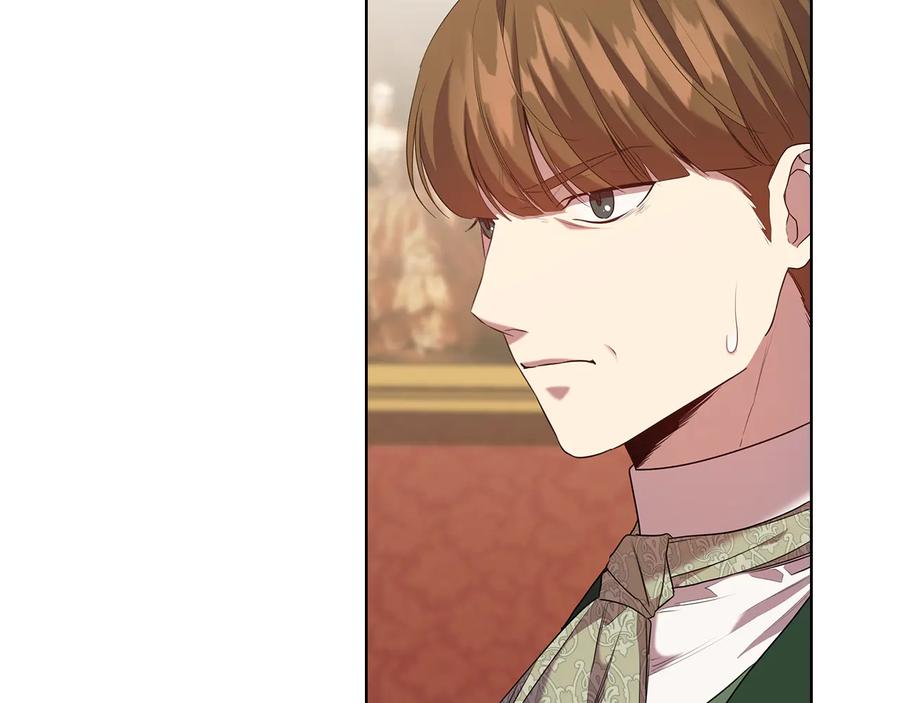 《替身女王》第84话 以牙还牙 第63页