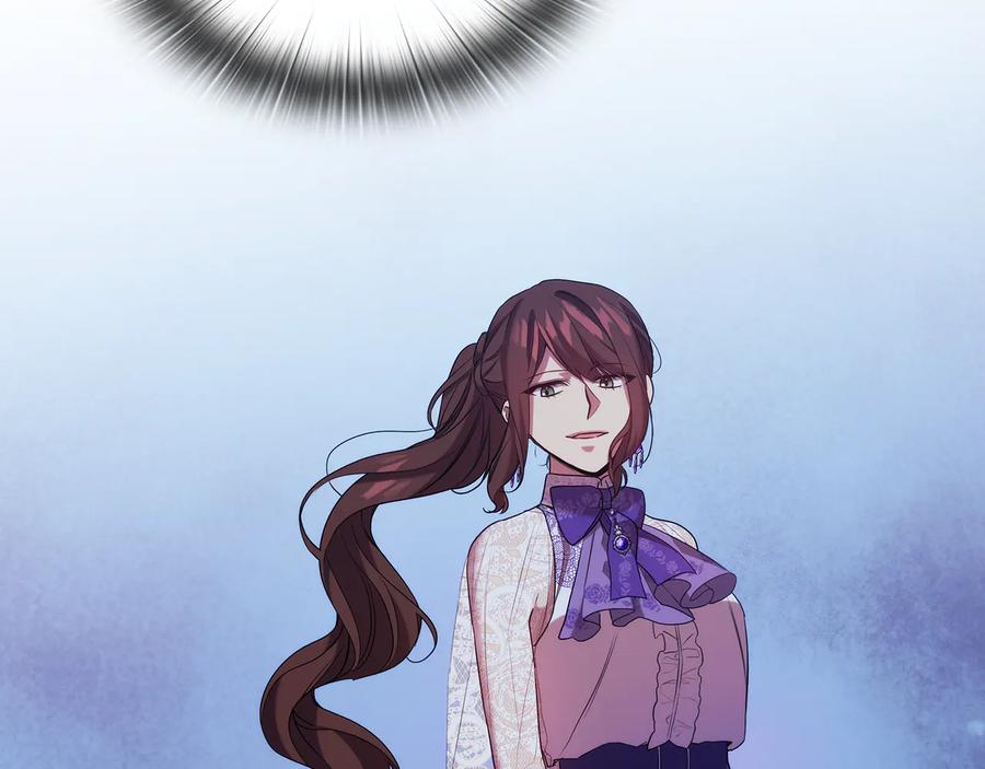 《替身女王》第84话 以牙还牙 第65页