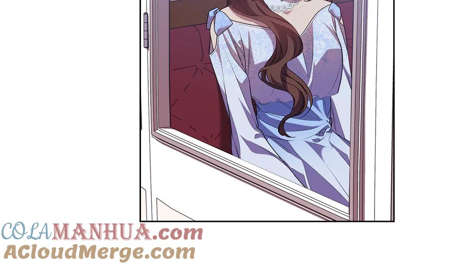 《替身女王》第84话 以牙还牙 第92页