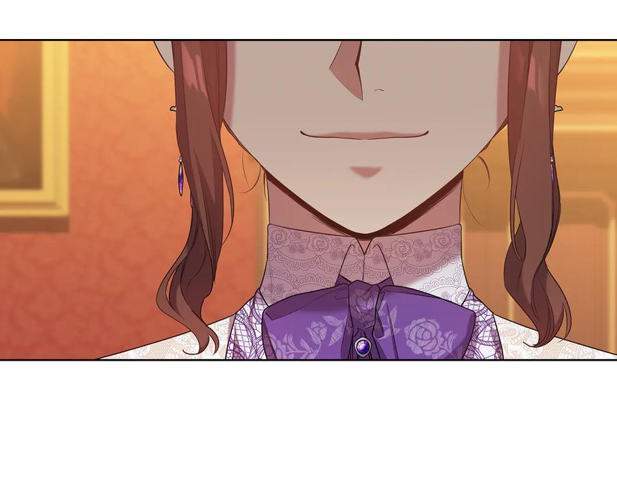《替身女王》第84话 以牙还牙 第5页