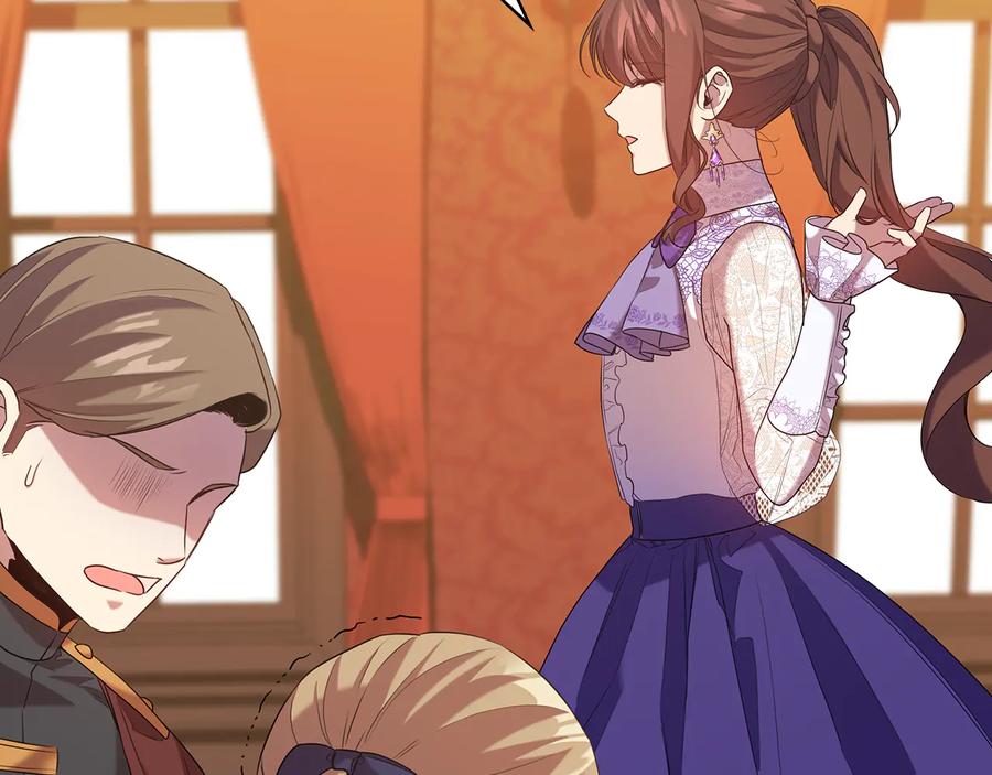 《替身女王》第84话 以牙还牙 第51页