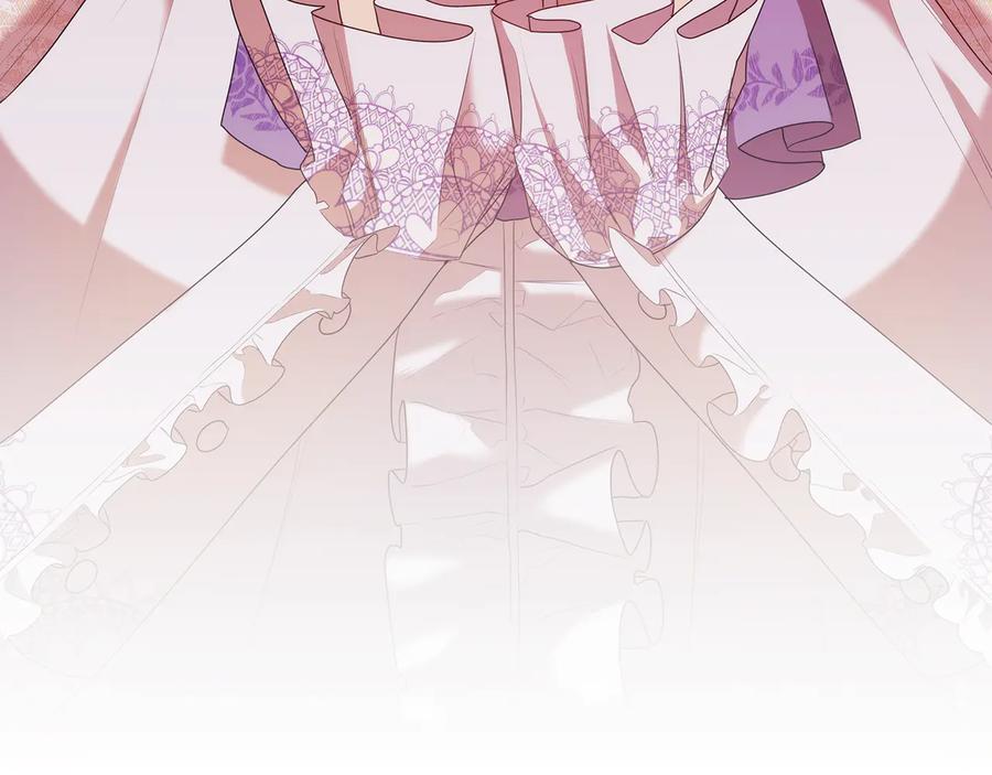 《替身女王》第84话 以牙还牙 第79页