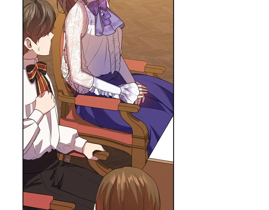 《替身女王》第84话 以牙还牙 第61页