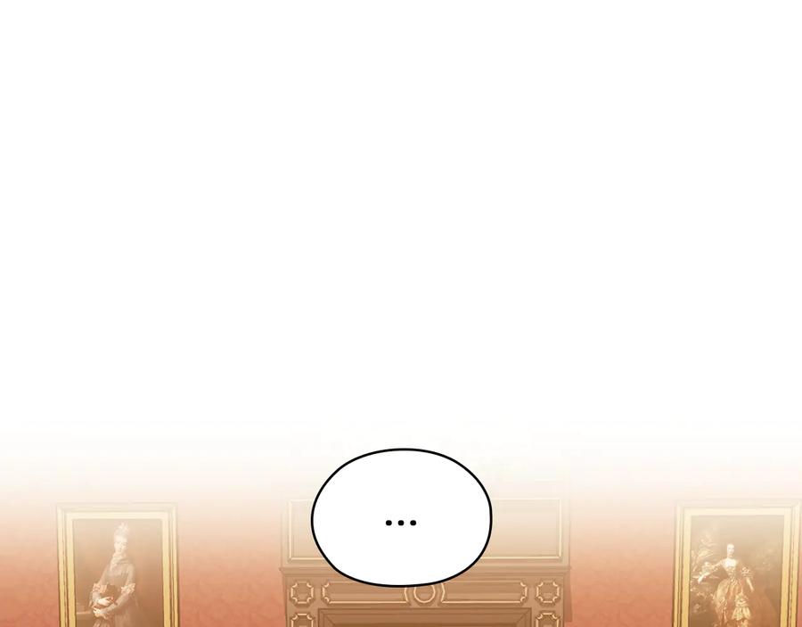 《替身女王》第84话 以牙还牙 第73页