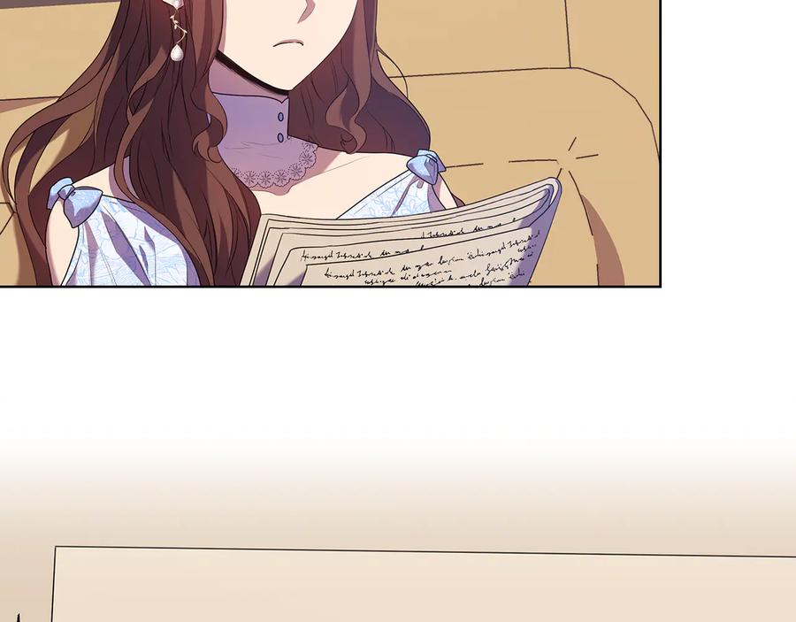 《替身女王》第84话 以牙还牙 第123页